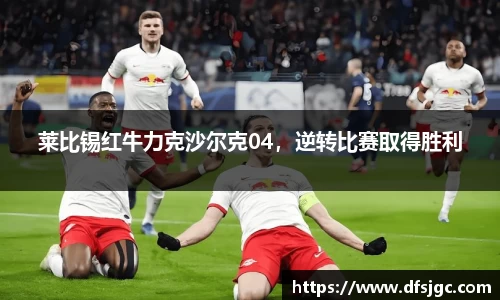 mksport