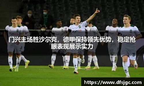 mk体育
