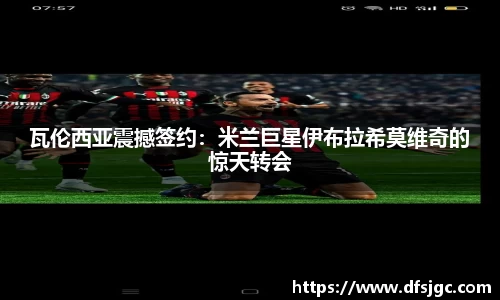 mk体育