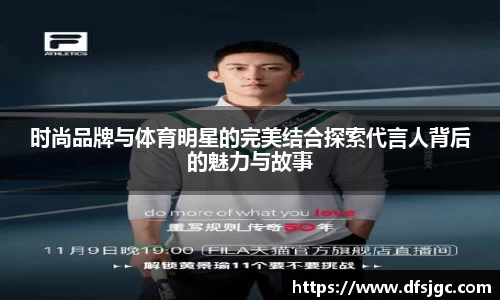 mksport