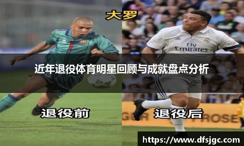 mk体育官网