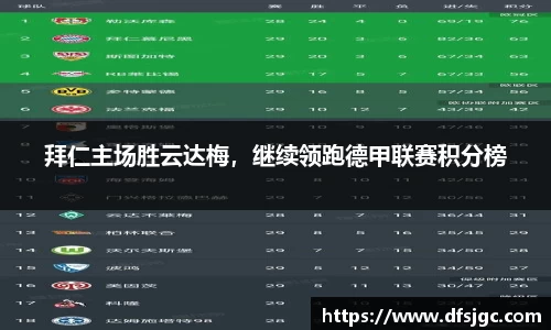 mk体育