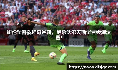 mk体育