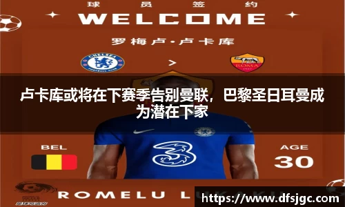 mk体育