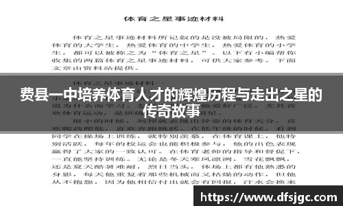 mk体育