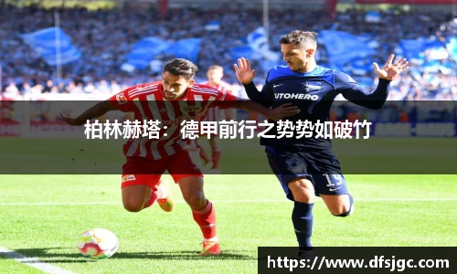 mksport