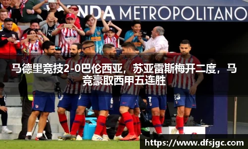 mk体育官网