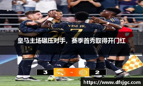 mk体育官网