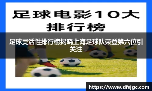 mksport