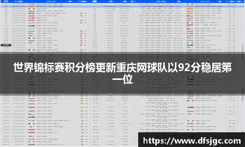 mk体育官网