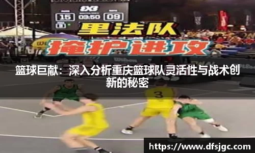 mk体育