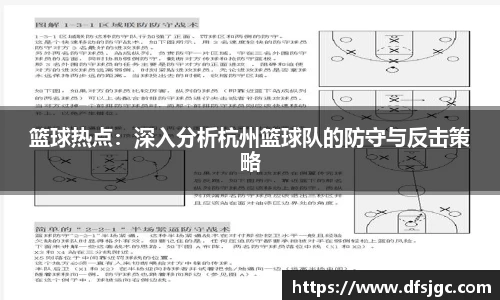mk体育
