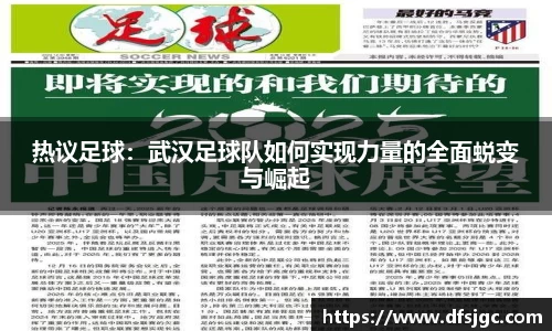 mk体育官网