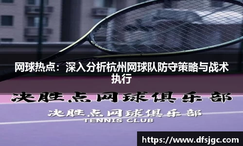 mksport
