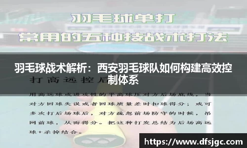 mk体育官网