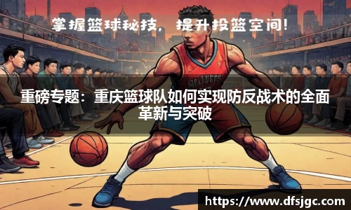 mk体育