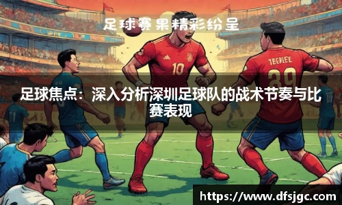 mk体育官网