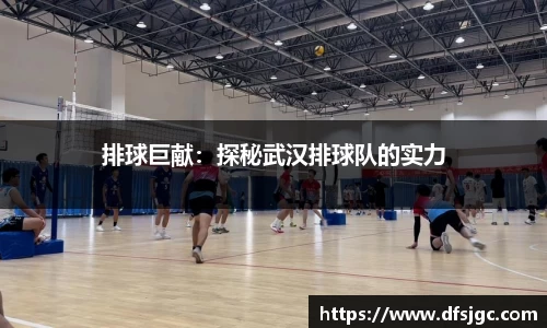 mk体育官网