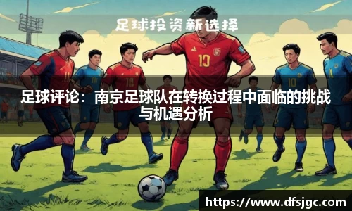 mk体育