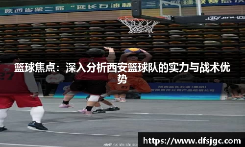 mksport