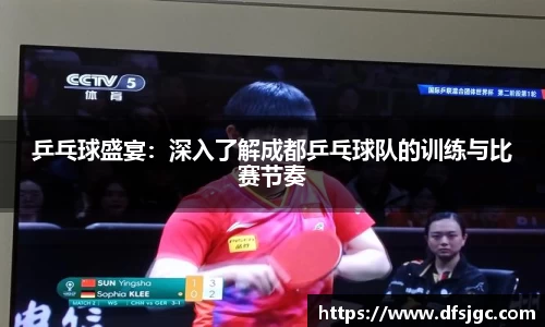 mk体育官网