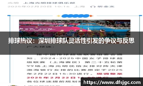mk体育