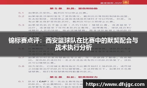 mk体育