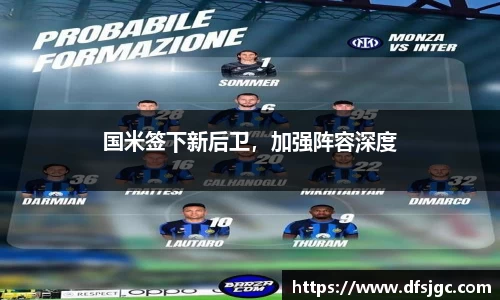 mk体育官网