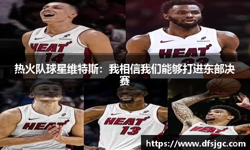 mk体育
