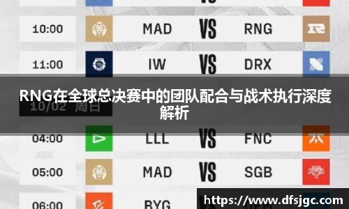 mksport