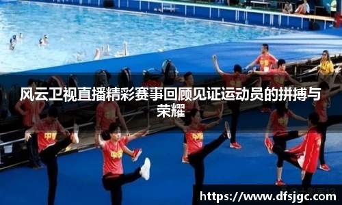 mk体育