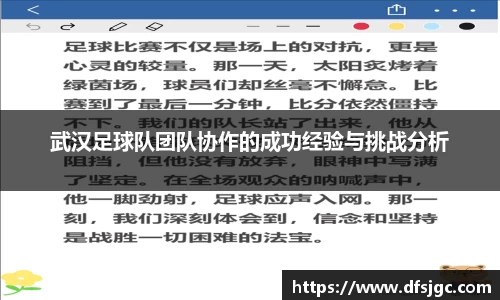 mk体育官网
