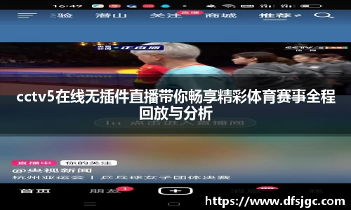 mk体育