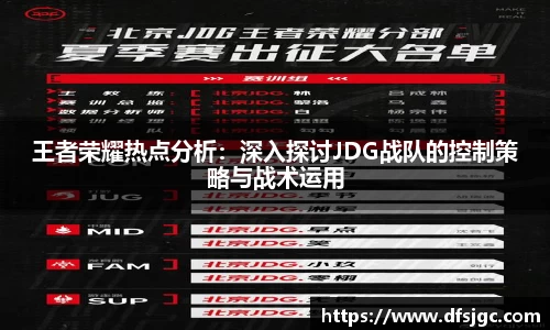mk体育