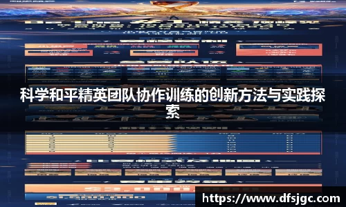 mk体育
