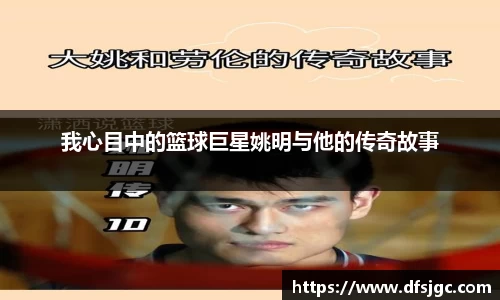 mk体育