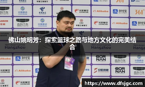 mk体育