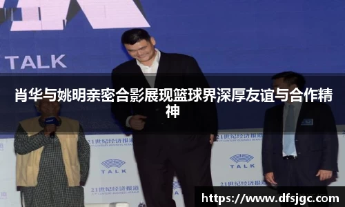 mk体育