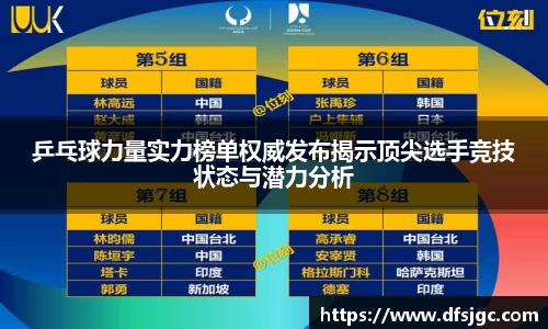 mksport