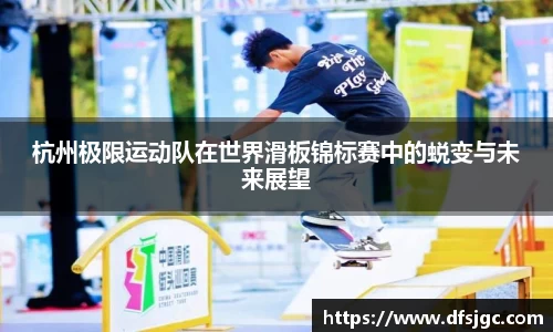 mk体育官网