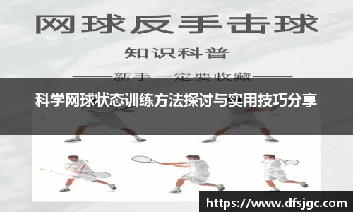 mk体育官网