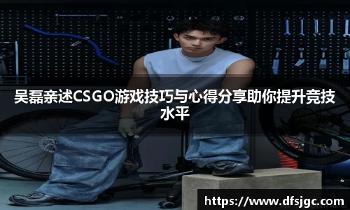 mk体育官网