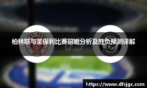 mksport