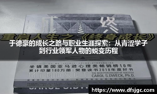 mk体育官网