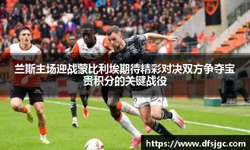 mk体育官网