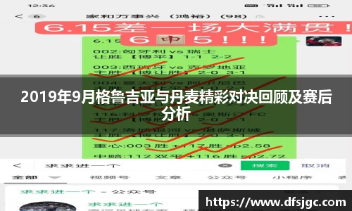 mk体育
