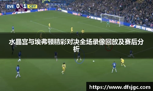 mksport