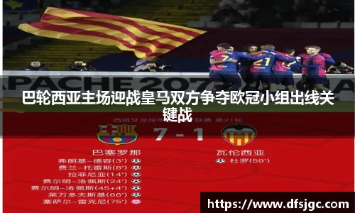 mksport