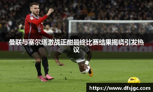 mksport