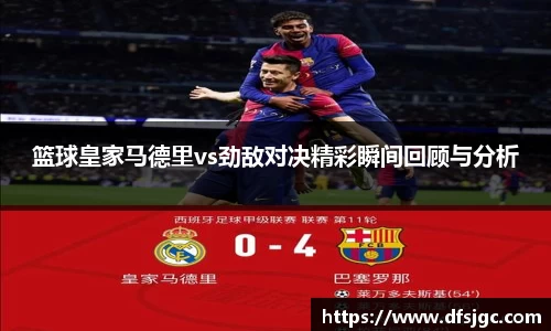 mksport